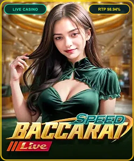 CV66 LIVE BACCARAT CV66 Bangladesh সিভি৬৬